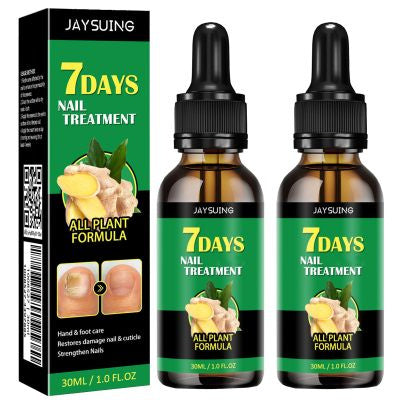Ginger Nail Care Lotion Repair Hand And Foot Moisturizing
